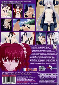 Daiakuji The Xena Buster -006 The Last Of Ihabella Back