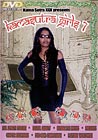 Kamasutra Girls -007
