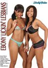 Ebony Lickin` Lesbians