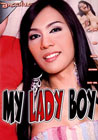 My Lady Boy