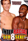 Interracial Str8 Sexin -002